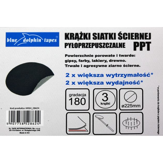 Шлифовальный круг Blue Dolphin 225 мм Р180 (сетчатый), фото , изображение 4 | SNABZHENIE.com.ua
