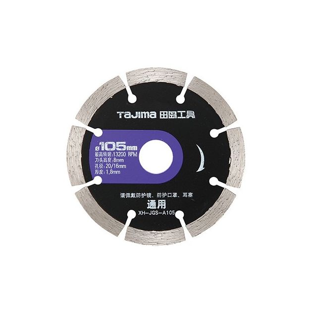 Алмазный диск Tajima PRO+ XH-JGSA105 для плиткореза 105x1.8x20 мм, фото  | SNABZHENIE.com.ua