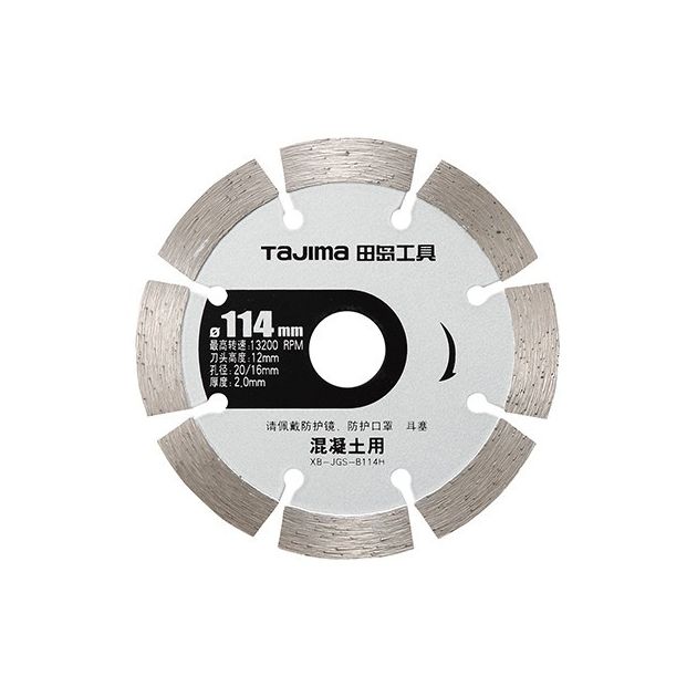 Алмазный диск Tajima PRO XB-JGSB114H для плиткореза 114x2x20 мм, фото  | SNABZHENIE.com.ua