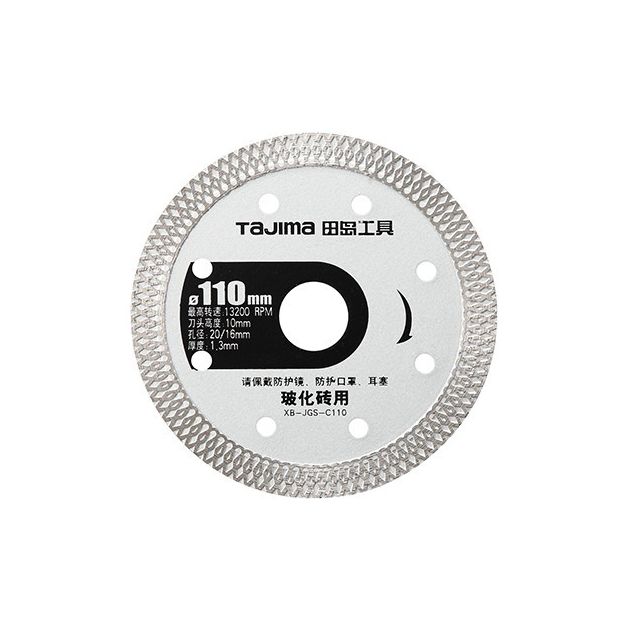 Алмазный диск Tajima PRO XB-JGSC110 для плиткореза 110x1,3x20 мм, фото  | SNABZHENIE.com.ua