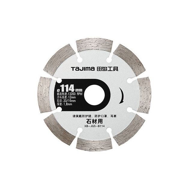 Алмазный диск Tajima PRO XB-JGSB114 для плиткореза, 114x1.8x20 мм, фото  | SNABZHENIE.com.ua