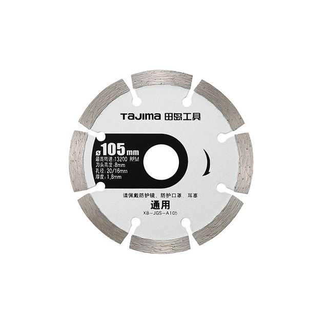 Алмазный диск Tajima PRO XB-JGSA105 для плиткореза 105х1,8х20 мм, фото  | SNABZHENIE.com.ua