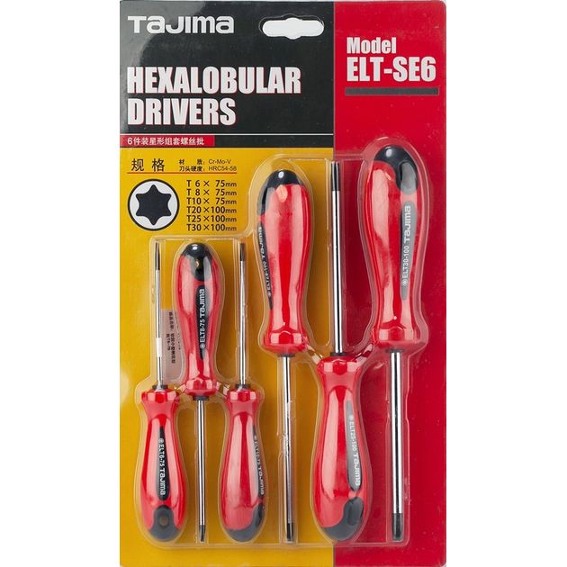 Набор магнитных отверток TORX TAJIMA (Япония) 6 шт., фото , изображение 4 | SNABZHENIE.com.ua Набор магнитных отверток TORX TAJIMA (Япония) 6 шт., фото , изображение 4 | SNABZHENIE.com.ua