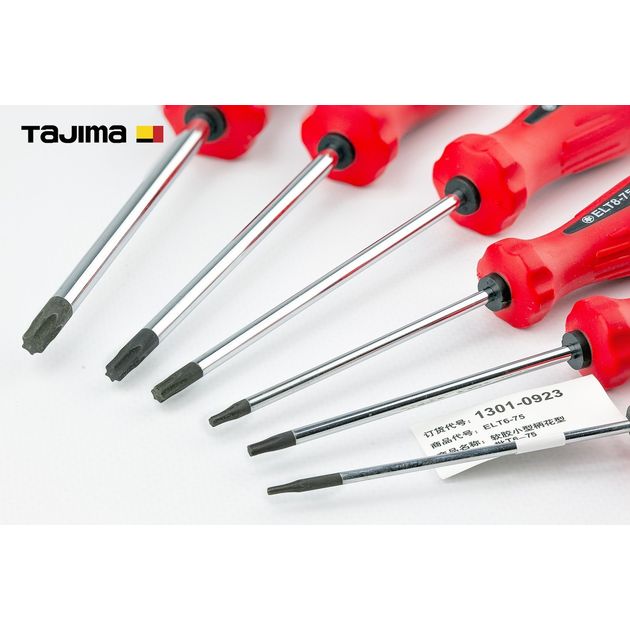 Набор магнитных отверток TORX TAJIMA (Япония) 6 шт., фото , изображение 3 | SNABZHENIE.com.ua Набор магнитных отверток TORX TAJIMA (Япония) 6 шт., фото , изображение 3 | SNABZHENIE.com.ua