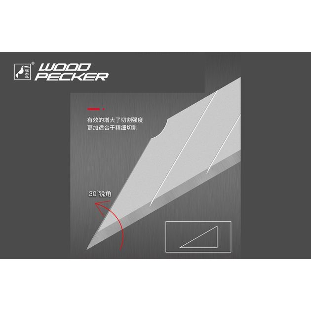 Лезва для ножа 9мм кут 30° Woodpecker сірі 10шт FP-930, фото , зображення 8 | SNABZHENIE.com.ua Лезва для ножа 9мм кут 30° Woodpecker сірі 10шт FP-930, фото , зображення 8 | SNABZHENIE.com.ua