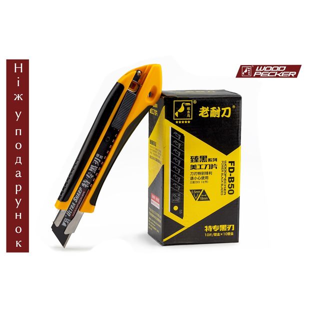 Лезвия 18мм Woodpecker Premium черные 100шт + нож FD-785 в подарок, фото  | SNABZHENIE.com.ua