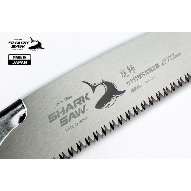 Садовая пила TAKAGI SHARK SAW 240 мм с чехлом, 9 TPI, Япония, фото , изображение 9 | SNABZHENIE.com.ua Садовая пила TAKAGI SHARK SAW 240 мм с чехлом, 9 TPI, Япония, фото , изображение 9 | SNABZHENIE.com.ua