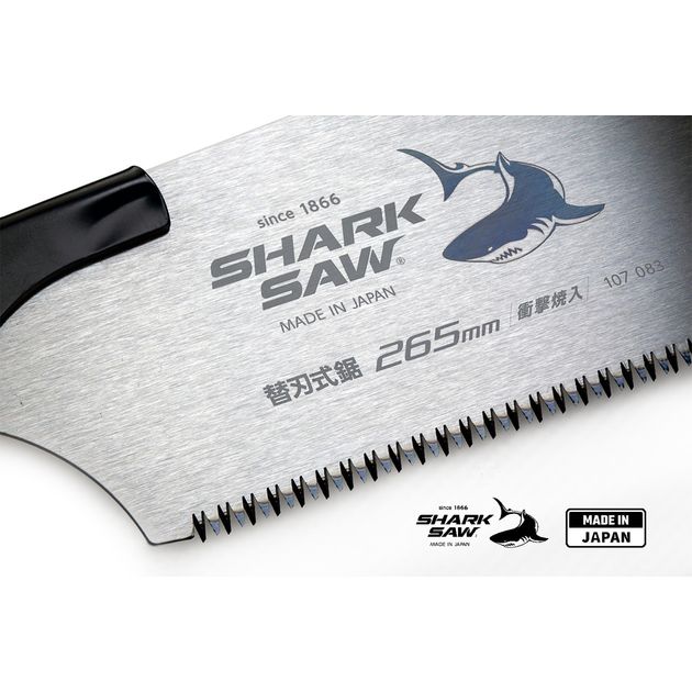 Ручная пила по дереву TAKAGI SHARK SAW Kataba 265 мм с ротанговой ручкой, фото , изображение 8 | SNABZHENIE.com.ua Ручная пила по дереву TAKAGI SHARK SAW Kataba 265 мм с ротанговой ручкой, фото , изображение 8 | SNABZHENIE.com.ua