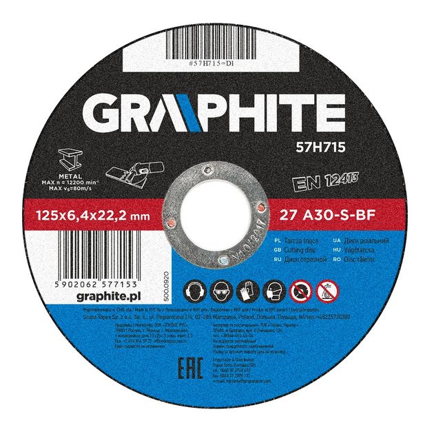 Шлифовальный диск по металлу 125x6.4x22.2 мм 27 A30-S-BF 57H715, фото  | SNABZHENIE.com.ua