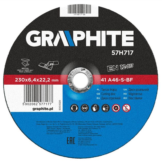 Шлифовальный диск по металлу 230x6.4x22.2 мм, 27 A24-S-BF 57H717, фото  | SNABZHENIE.com.ua