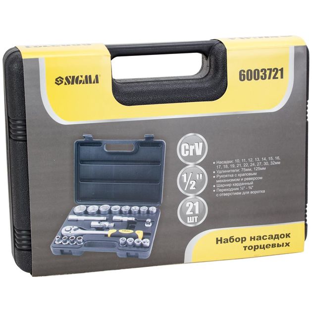 Набір насадок торцевих 1/2 21 шт CrV mid SIGMA (6003721), фото , зображення 7 | SNABZHENIE.com.ua Набір насадок торцевих 1/2 21 шт CrV mid SIGMA (6003721), фото , зображення 7 | SNABZHENIE.com.ua