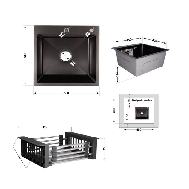 Комплект Lidz H5050B: Мойка интегрированная BlackPVD с дозатором и корзиной, фото , изображение 2 | SNABZHENIE.com.ua Комплект Lidz H5050B: Мойка интегрированная BlackPVD с дозатором и корзиной, фото , изображение 2 | SNABZHENIE.com.ua