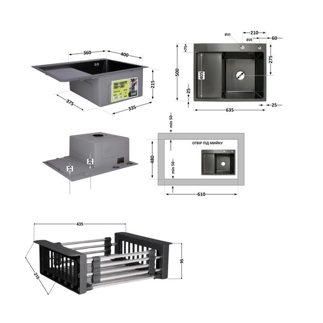 Комплект Lidz H6350BR: интегрированная мойка с дозатором и корзиной BlackPVD, фото , изображение 2 | SNABZHENIE.com.ua Комплект Lidz H6350BR: интегрированная мойка с дозатором и корзиной BlackPVD, фото , изображение 2 | SNABZHENIE.com.ua