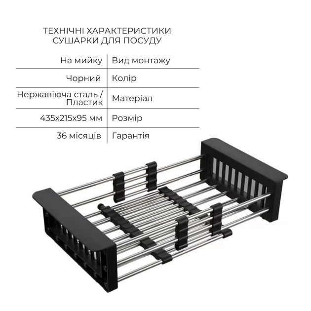 Комплект Lidz H6350BR: интегрированная мойка с дозатором и корзиной BlackPVD, фото , изображение 7 | SNABZHENIE.com.ua Комплект Lidz H6350BR: интегрированная мойка с дозатором и корзиной BlackPVD, фото , изображение 7 | SNABZHENIE.com.ua