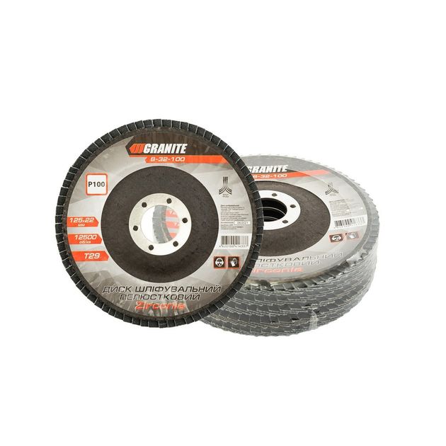Диск шлифовальный конусный GRANITE ZIRCONIA Т29 125х22 мм, 5 шт, зерно 100, фото  | SNABZHENIE.com.ua