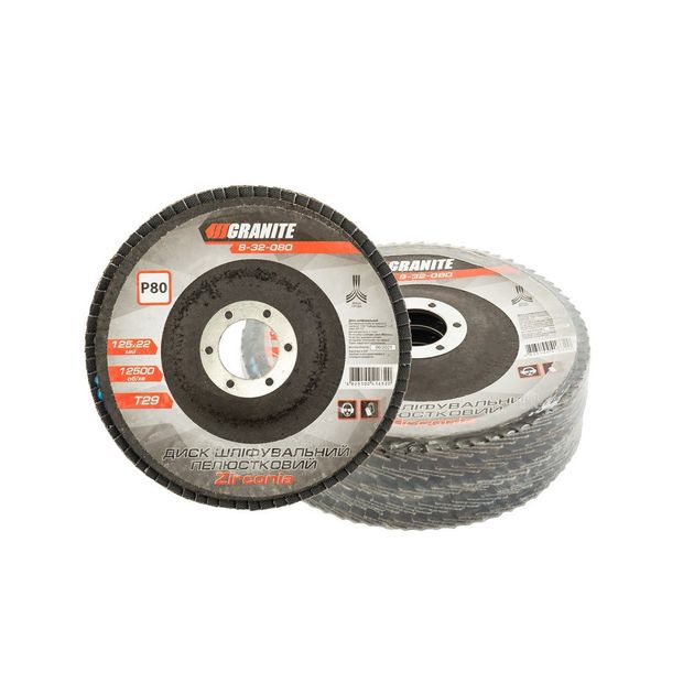 Шлифовальный конусный диск GRANITE ZIRCONIA Т29, 125x22 мм, 5 шт, зерно 80, фото  | SNABZHENIE.com.ua