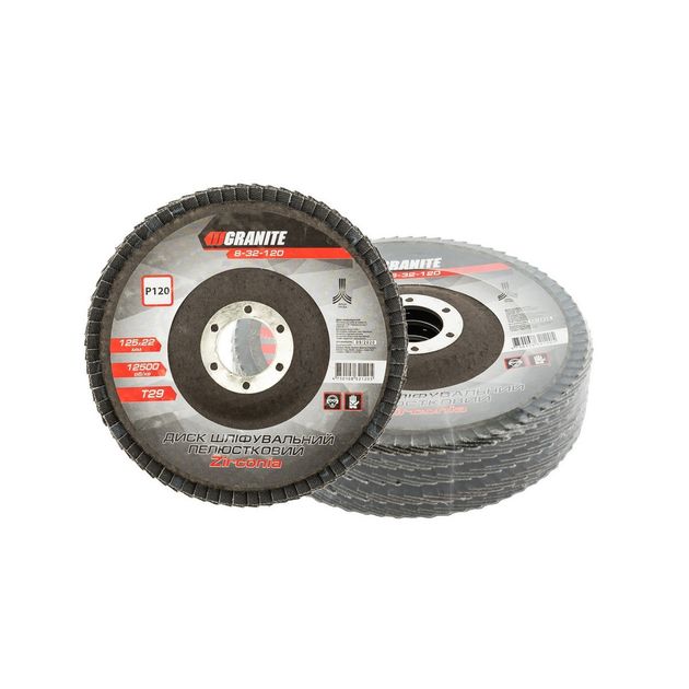 Шлифовальный диск конусный GRANITE ZIRCONIA Т29 125х22 мм, 5 шт, зерно 120, фото  | SNABZHENIE.com.ua