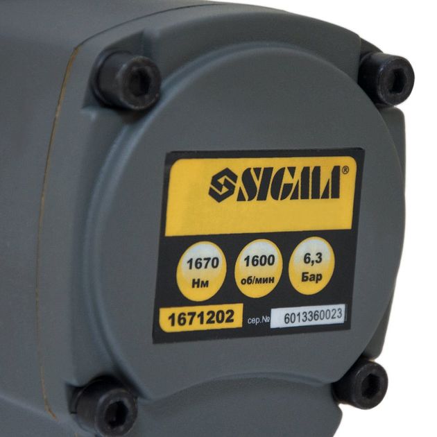 Гайковерт 3/4 пневматичний посилений 1670Нм SIGMA (6712021), фото , зображення 4 | SNABZHENIE.com.ua Гайковерт 3/4 пневматичний посилений 1670Нм SIGMA (6712021), фото , зображення 4 | SNABZHENIE.com.ua