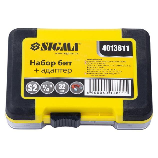 Набор бит 32шт S2 Chrome с адаптером в кейсе SIGMA, фото , изображение 5 | SNABZHENIE.com.ua Набор бит 32шт S2 Chrome с адаптером в кейсе SIGMA, фото , изображение 5 | SNABZHENIE.com.ua