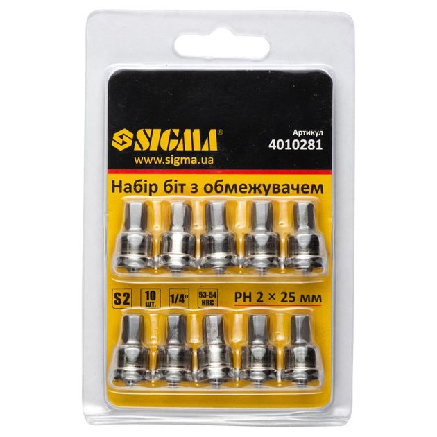 Набор бит PН2×25мм 1/4 10шт S2 SIGMA (4010281) в блистере, фото , изображение 3 | SNABZHENIE.com.ua Набор бит PН2×25мм 1/4 10шт S2 SIGMA (4010281) в блистере, фото , изображение 3 | SNABZHENIE.com.ua