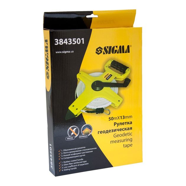 Рулетка геодезическая 50м*13мм стекловолокно SIGMA (3843501), фото , изображение 4 | SNABZHENIE.com.ua Рулетка геодезическая 50м*13мм стекловолокно SIGMA (3843501), фото , изображение 4 | SNABZHENIE.com.ua