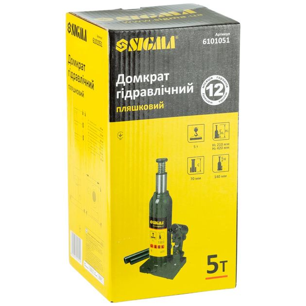 Домкрат гідравлічний бутилочний 5т H 210-420мм SIGMA (6101051), фото , зображення 7 | SNABZHENIE.com.ua Домкрат гідравлічний бутилочний 5т H 210-420мм SIGMA (6101051), фото , зображення 7 | SNABZHENIE.com.ua