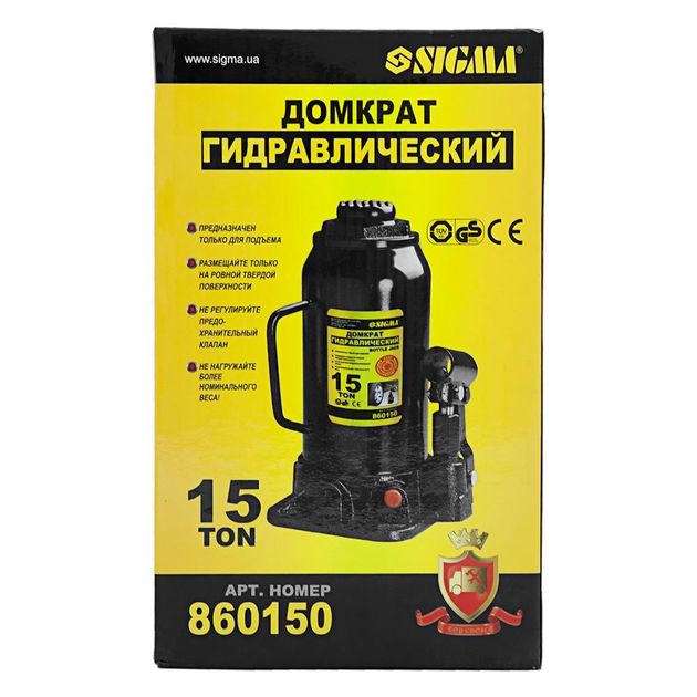 Гидравлический бутылочный домкрат 15т H 230-460мм SIGMA, фото , изображение 5 | SNABZHENIE.com.ua Гидравлический бутылочный домкрат 15т H 230-460мм SIGMA, фото , изображение 5 | SNABZHENIE.com.ua