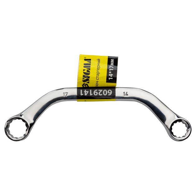 Ключ стартерный 14×17 мм SIGMA, фото , изображение 2 | SNABZHENIE.com.ua