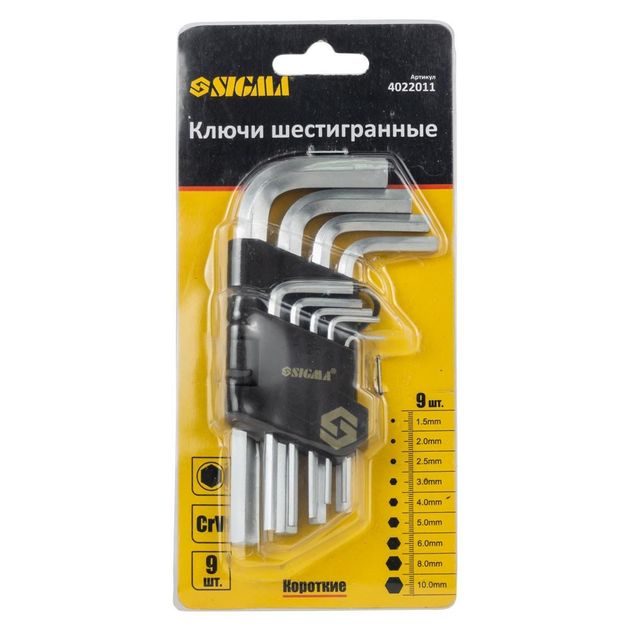 Ключи шестигранные 9шт 1.5-10мм CrV короткие SIGMA, фото , изображение 3 | SNABZHENIE.com.ua Ключи шестигранные 9шт 1.5-10мм CrV короткие SIGMA, фото , изображение 3 | SNABZHENIE.com.ua