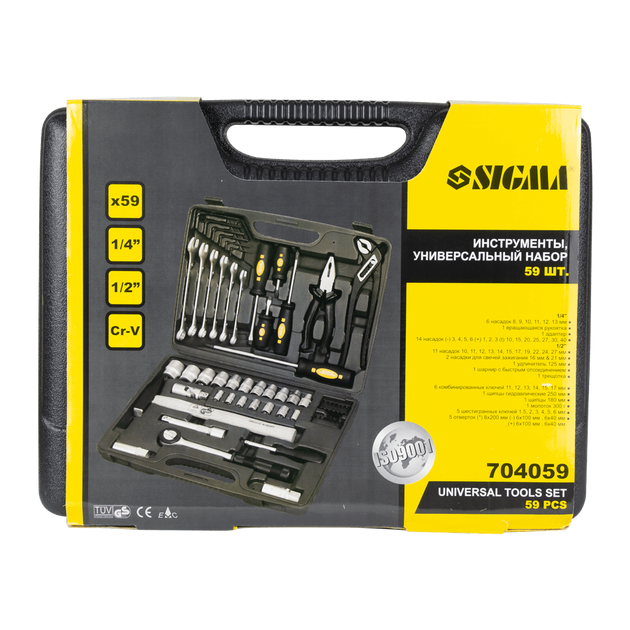Набор инструментов 59 шт: ключи, насадки и биты CrV SIGMA Тайвань, фото , изображение 4 | SNABZHENIE.com.ua Набор инструментов 59 шт: ключи, насадки и биты CrV SIGMA Тайвань, фото , изображение 4 | SNABZHENIE.com.ua