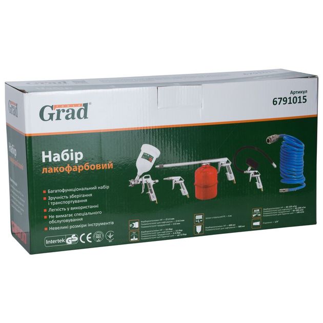 Набір лакокрасочний 5шт з в/б GRAD (6791015), фото , зображення 8 | SNABZHENIE.com.ua