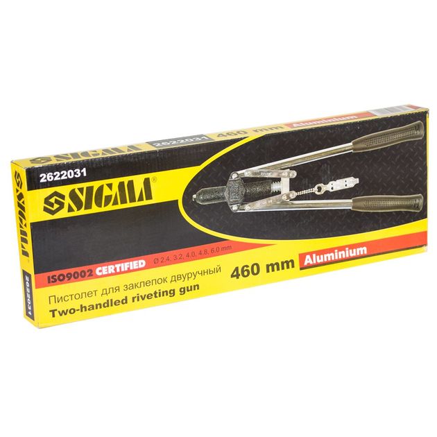 Заклепочник двуручный 460мм SIGMA (2622031) для тяжелых работ, фото , изображение 5 | SNABZHENIE.com.ua Заклепочник двуручный 460мм SIGMA (2622031) для тяжелых работ, фото , изображение 5 | SNABZHENIE.com.ua
