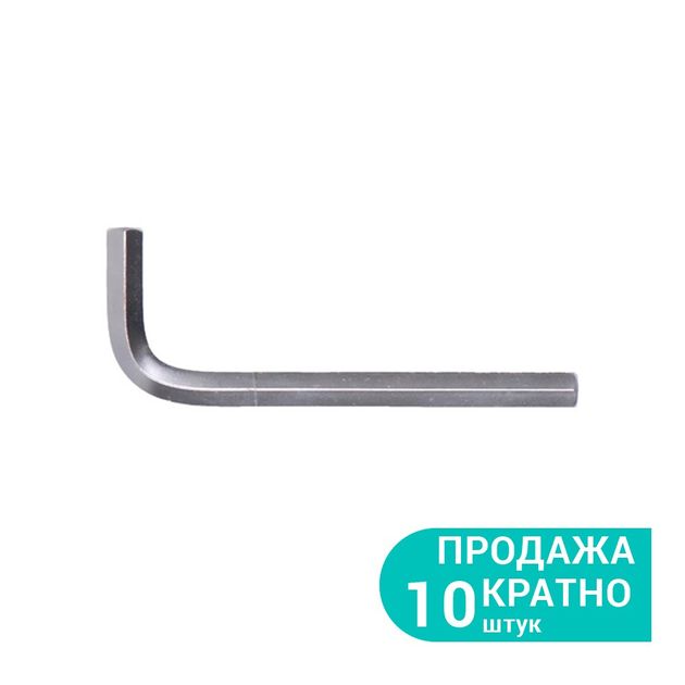 Ключ шестигранный 3мм CrV SIGMA, фото  | SNABZHENIE.com.ua