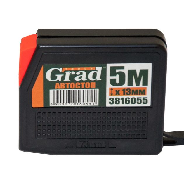 Рулетка 5м×13мм с автостопом черная GRAD (3816055), фото , изображение 3 | SNABZHENIE.com.ua Рулетка 5м×13мм с автостопом черная GRAD (3816055), фото , изображение 3 | SNABZHENIE.com.ua