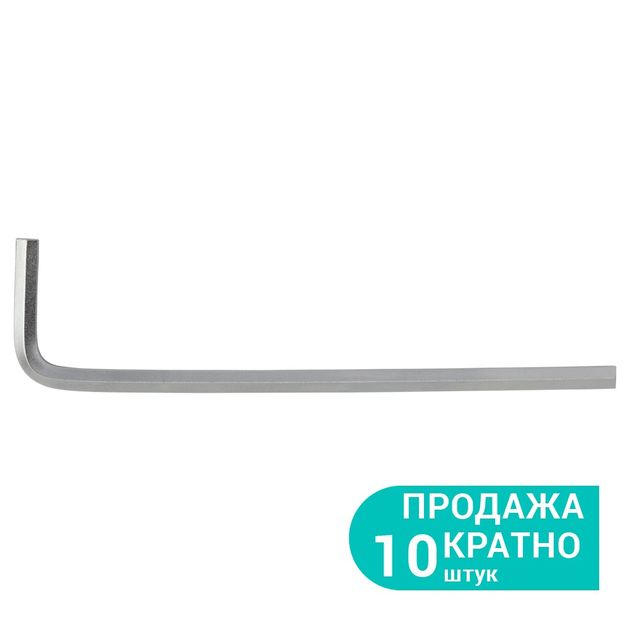 Ключ шестигранный 4мм CrV SIGMA, фото  | SNABZHENIE.com.ua