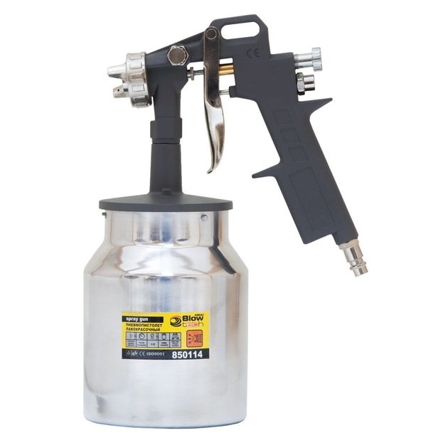 Набор лакокрасочный 5 шт. SIGMA (6791011), фото , изображение 4 | SNABZHENIE.com.ua