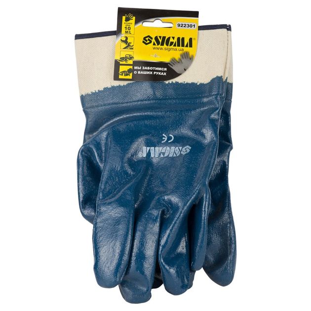 Перчатки трикотажные нитриловые SIGMA (9223011), фото , изображение 4 | SNABZHENIE.com.ua