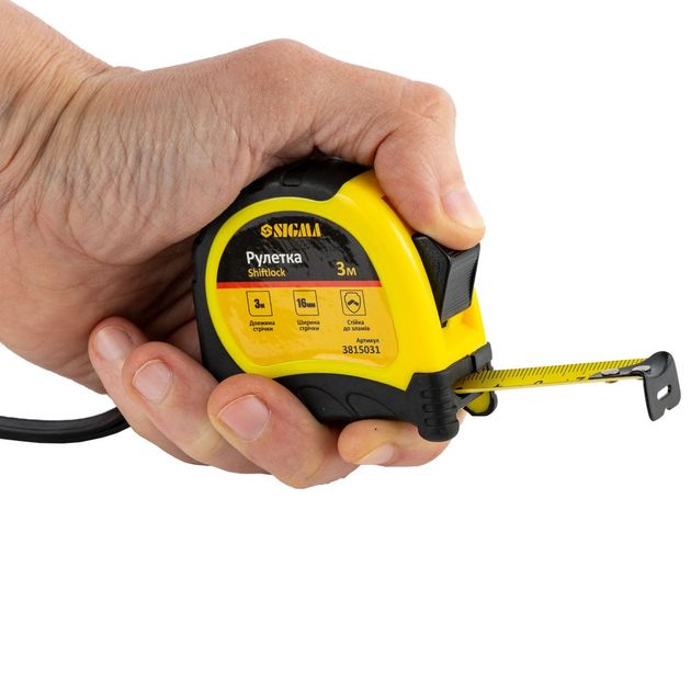 Рулетка Sigma 3м*16мм с фиксатором Shiftlock (3815031), фото , изображение 8 | SNABZHENIE.com.ua Рулетка Sigma 3м*16мм с фиксатором Shiftlock (3815031), фото , изображение 8 | SNABZHENIE.com.ua