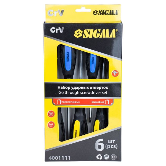 Набор ударных отверток SIGMA 6 шт CrV (4001111), фото , изображение 7 | SNABZHENIE.com.ua Набор ударных отверток SIGMA 6 шт CrV (4001111), фото , изображение 7 | SNABZHENIE.com.ua