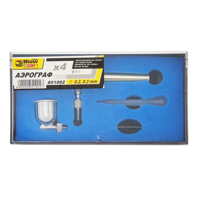 Аэрограф SIGMA Ø0.2, 0.3 (851002z), фото , изображение 7 | SNABZHENIE.com.ua Аэрограф SIGMA Ø0.2, 0.3 (851002z), фото , изображение 7 | SNABZHENIE.com.ua