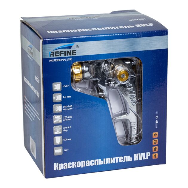 Краскораспылитель HVLP 1.4мм с в/б SIGMA (6812261), фото , изображение 7 | SNABZHENIE.com.ua Краскораспылитель HVLP 1.4мм с в/б SIGMA (6812261), фото , изображение 7 | SNABZHENIE.com.ua