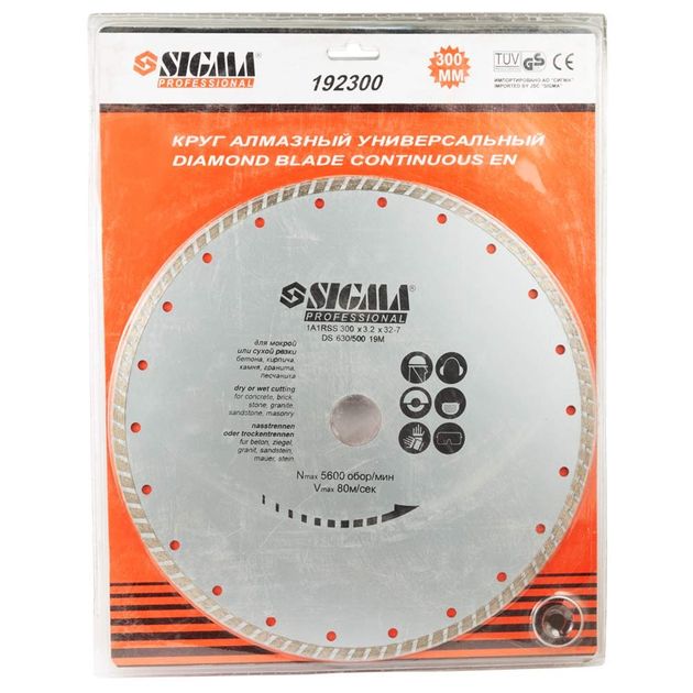 Алмазный круг отрезной Турбо 300*3.2*32мм 5600об/мин SIGMA, фото  | SNABZHENIE.com.ua
