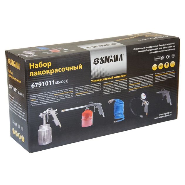 Набор лакокрасочный 5 шт. SIGMA (6791011), фото , изображение 7 | SNABZHENIE.com.ua
