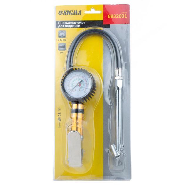 Пневмопістолет для подкачки (подовжений наконечник) SIGMA (6832031), фото , зображення 8 | SNABZHENIE.com.ua Пневмопістолет для подкачки (подовжений наконечник) SIGMA (6832031), фото , зображення 8 | SNABZHENIE.com.ua