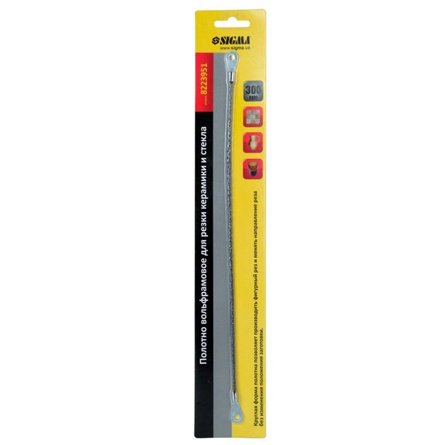 Полотно вольфрамовое SIGMA 300мм для резки керамики и стекла, фото , изображение 3 | SNABZHENIE.com.ua