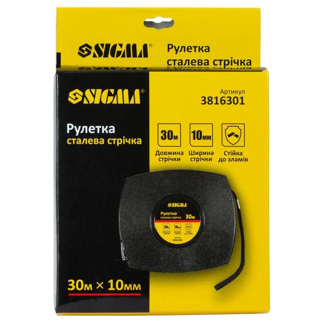 Стальная рулетка 30м, 10мм (черная) SIGMA (3816301), фото , изображение 7 | SNABZHENIE.com.ua Стальная рулетка 30м, 10мм (черная) SIGMA (3816301), фото , изображение 7 | SNABZHENIE.com.ua