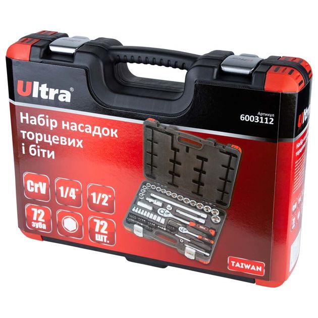 Набор бит и насадок 1/4, 1/2, 72 шт, CrV, Тайвань ULTRA, фото , изображение 8 | SNABZHENIE.com.ua Набор бит и насадок 1/4, 1/2, 72 шт, CrV, Тайвань ULTRA, фото , изображение 8 | SNABZHENIE.com.ua
