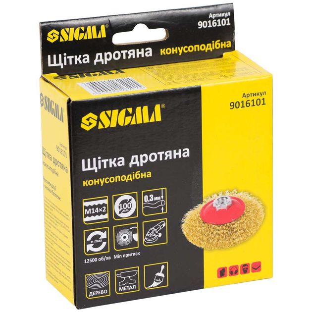Щітка проволочна конусоподібна 100мм М14*2мм (латуньована) SIGMA (9016101), фото , зображення 2 | SNABZHENIE.com.ua Щітка проволочна конусоподібна 100мм М14*2мм (латуньована) SIGMA (9016101), фото , зображення 2 | SNABZHENIE.com.ua