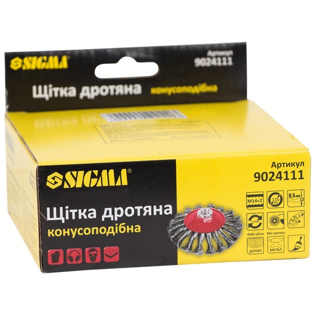 Щетка проволочная конусная 115мм М14*2мм SIGMA (9024111), фото , изображение 2 | SNABZHENIE.com.ua Щетка проволочная конусная 115мм М14*2мм SIGMA (9024111), фото , изображение 2 | SNABZHENIE.com.ua