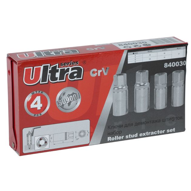 Насадки для снятия штифтов 6-12мм, 4 шт, CrV ULTRA, фото , изображение 5 | SNABZHENIE.com.ua